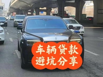 市南汽车抵押贷款中押本不押车贷款需要什么材料?